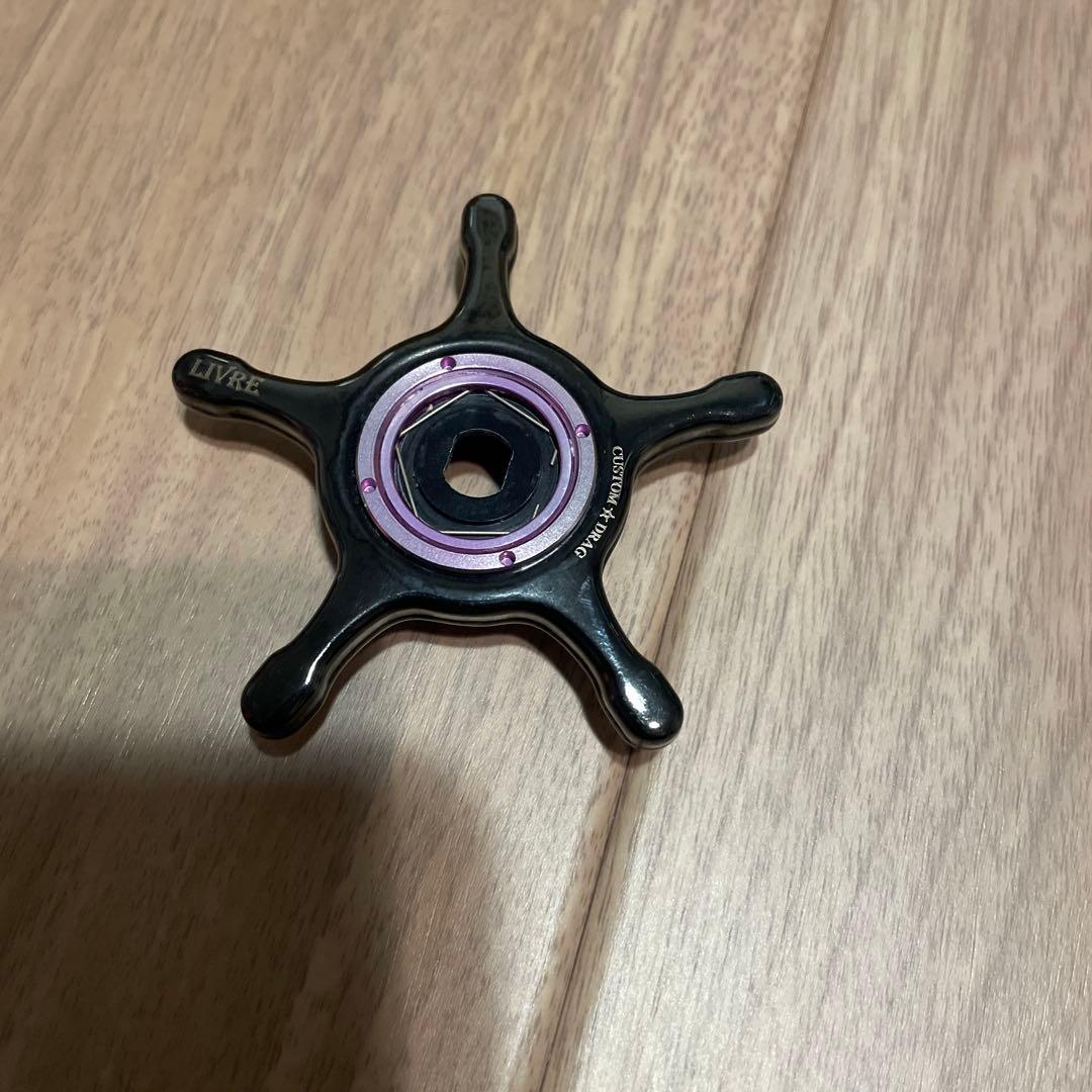 livre リブレ　ハンドル　クランク110 ドラグ　セット　パープル