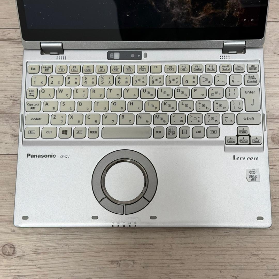 パナソニック 第10世代 8GB Win11 SSD256 タッチパネル