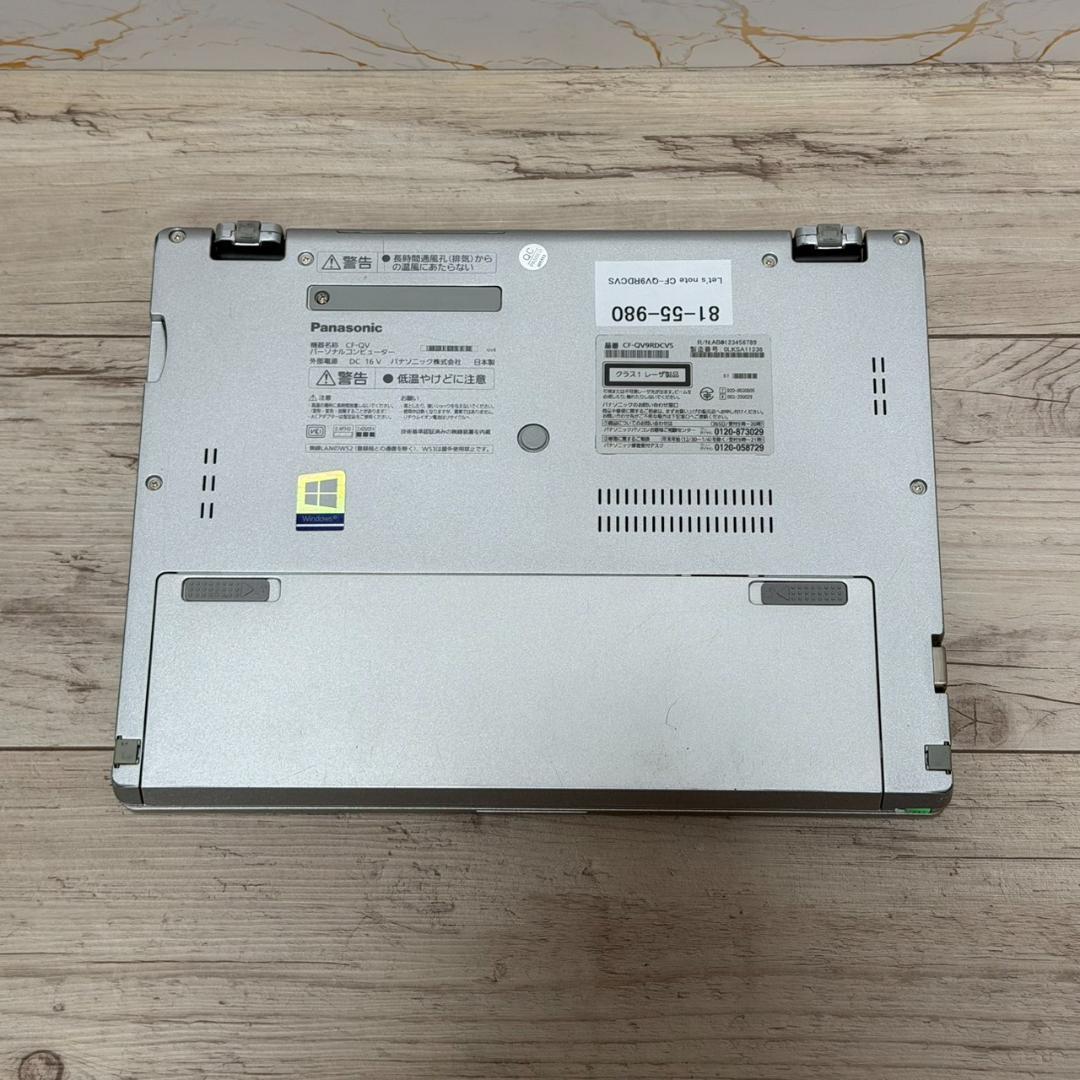 パナソニック 第10世代 8GB Win11 SSD256 タッチパネル