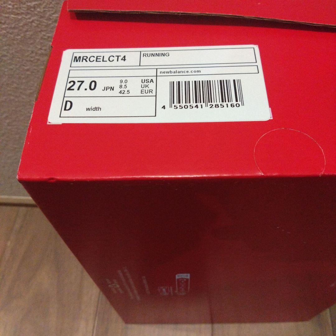 【最終 FuelCellSuperCompElitev4 ニューバランス 27