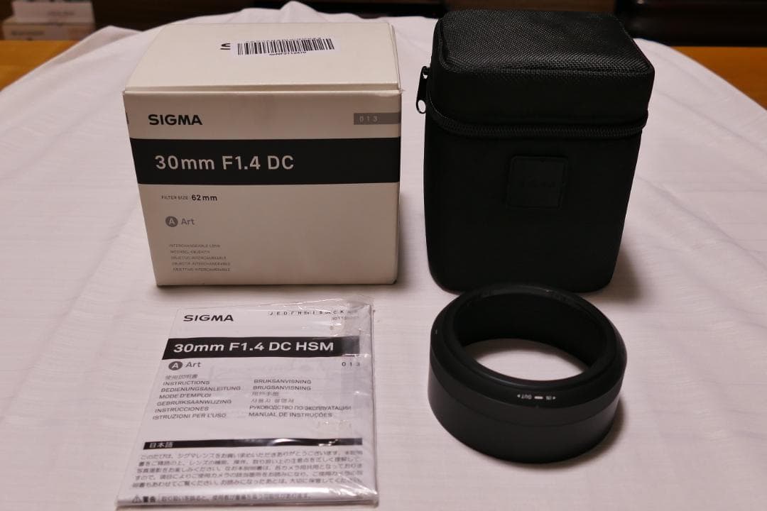 超美品SIGMA30mm F1.4 DC HSM for NIKON Fマウント