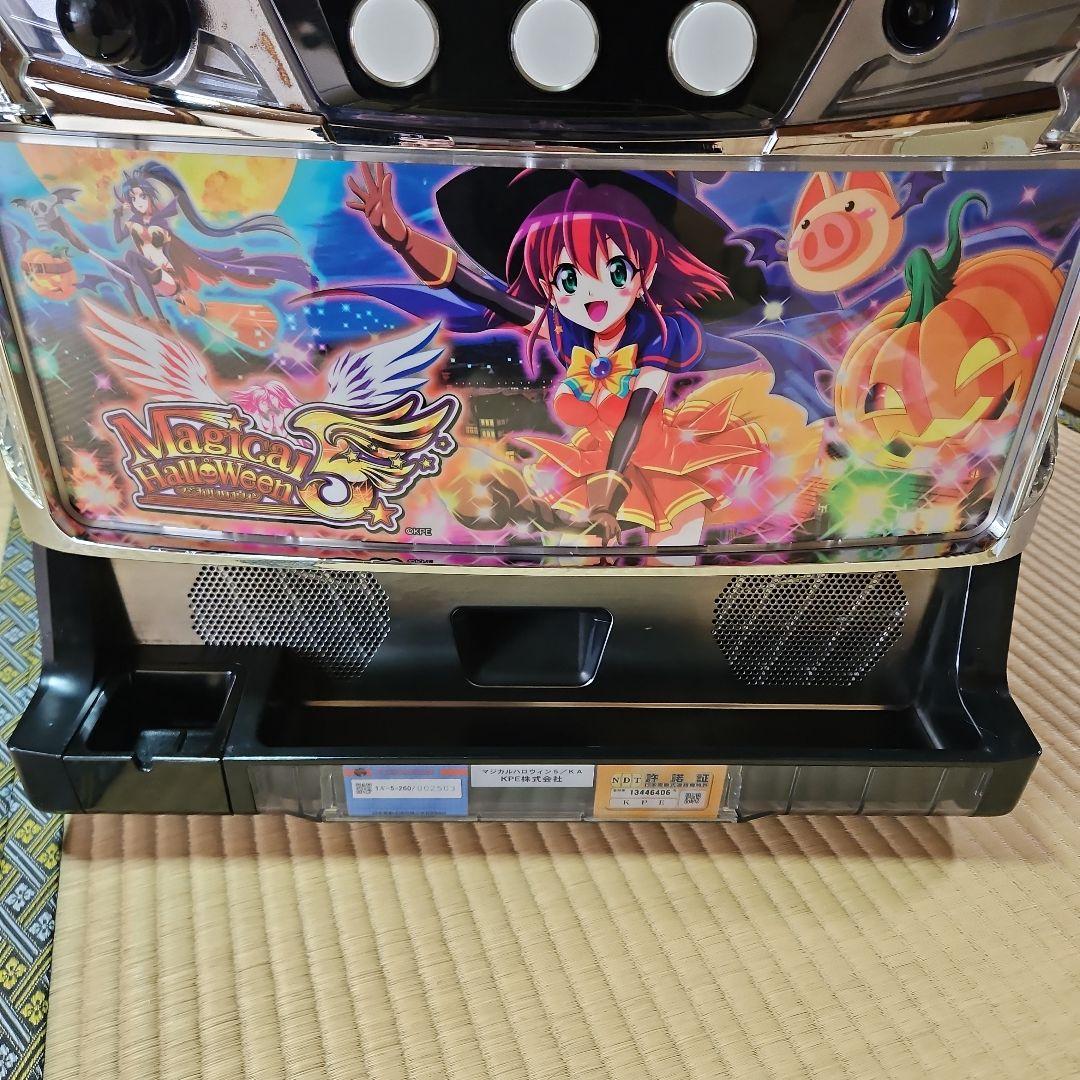 ゆうな　マジカルハロウィン5 実機