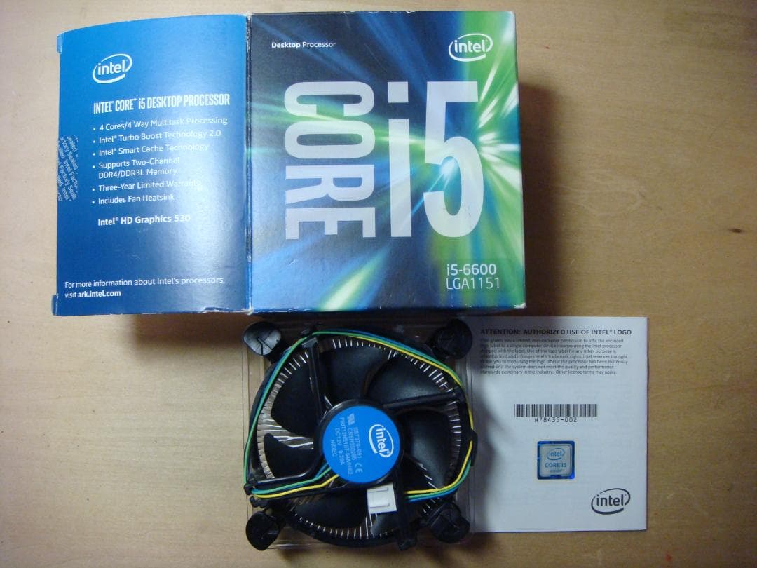 CPU i5 6600 LGA1151 ASUS PRIME H270-PRO 16G