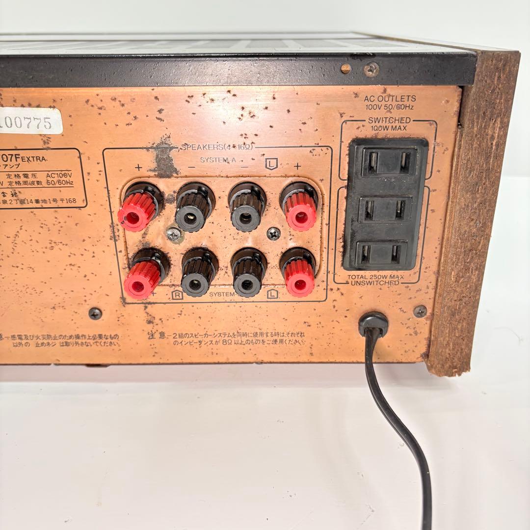 【完動品】 SANSUI AU-D707F プリメインアンプ(2076)