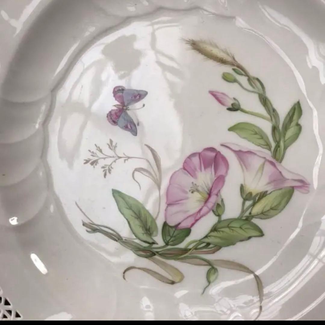 kpm ベルリン  透かし　飾り皿　レア