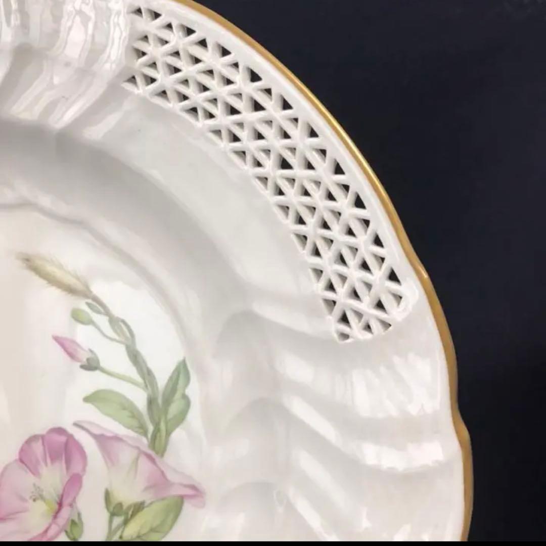 kpm ベルリン  透かし　飾り皿　レア