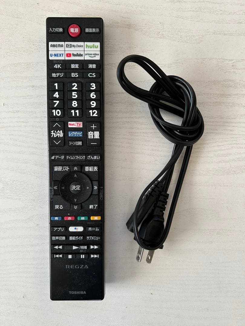 TOSHIBA 65Z570K 65インチ液晶テレビ　ジャンク扱い
