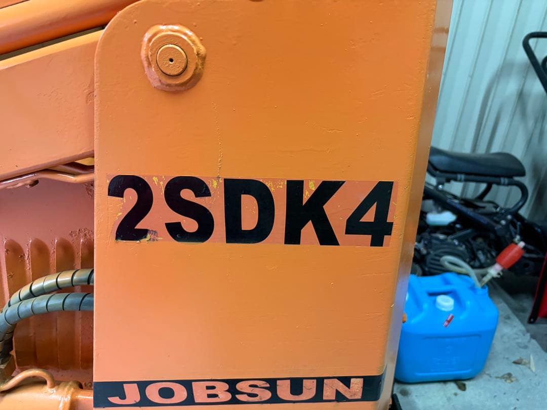 トヨタ 2SDK4 ジョブサン 240kg ディーゼル　除雪機