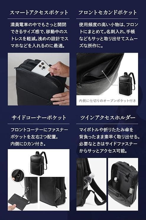 新品 LS LASIEM ビジネスリュック メンズ 本革 撥水 大容量