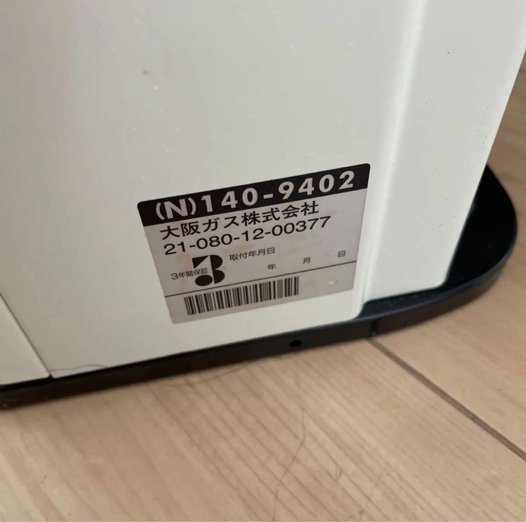 ガスファンヒーター 140-9402 大阪ガス RC-M2401E リンナイ