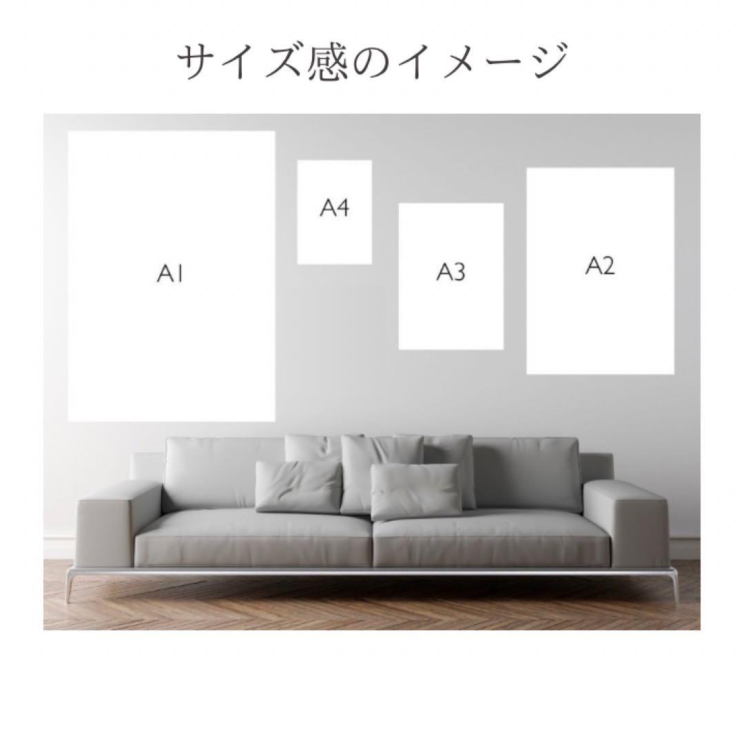 H197_A2シルバーフレーム