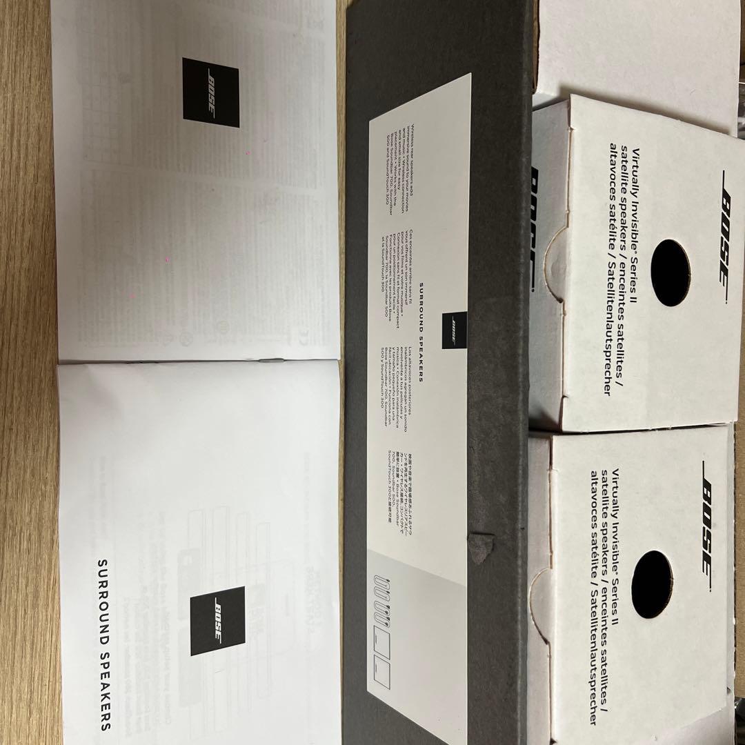 Bose サラウンドスピーカー 未開封