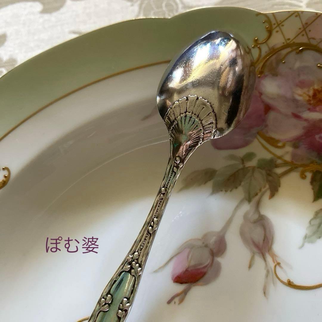 【Tiffany ティファニー】純銀 スターリングシルバー／ティースプーン B