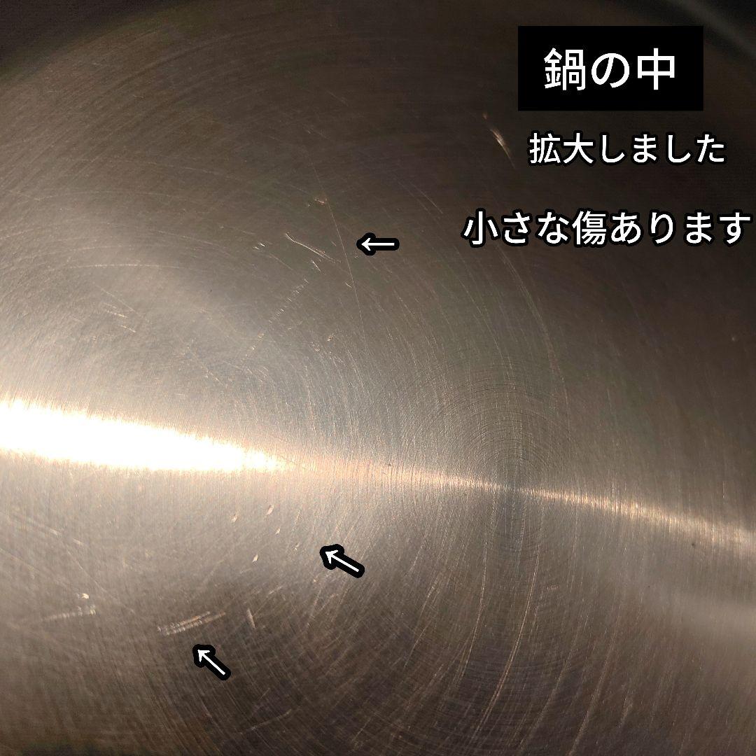 ロイヤルクイーン ３コート 蓋付き IH対応 両手鍋　小フライパン　他。