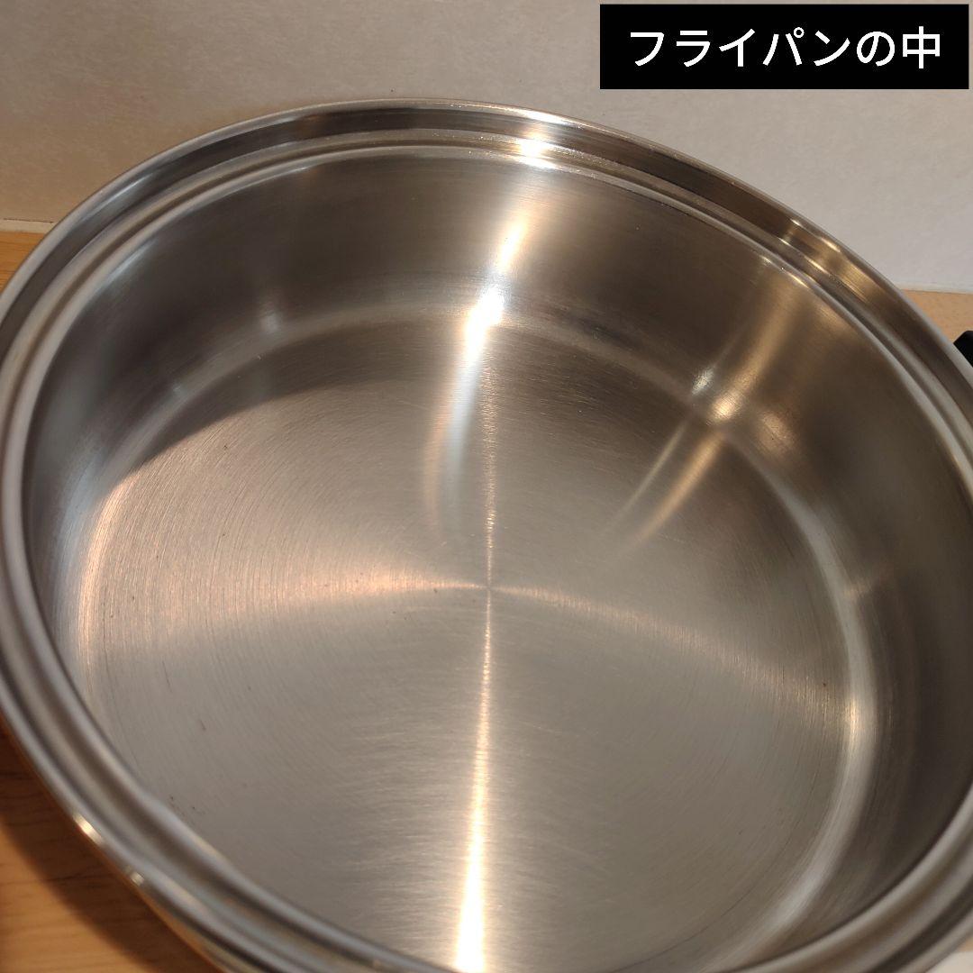 ロイヤルクイーン ３コート 蓋付き IH対応 両手鍋　小フライパン　他。