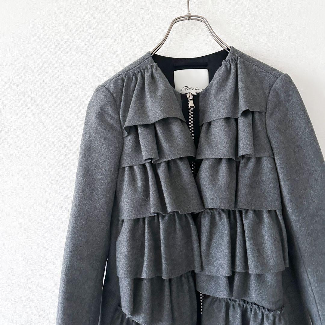 3.1 Phillip Lim フリルコート ウール グレー シルク裏地 ロング