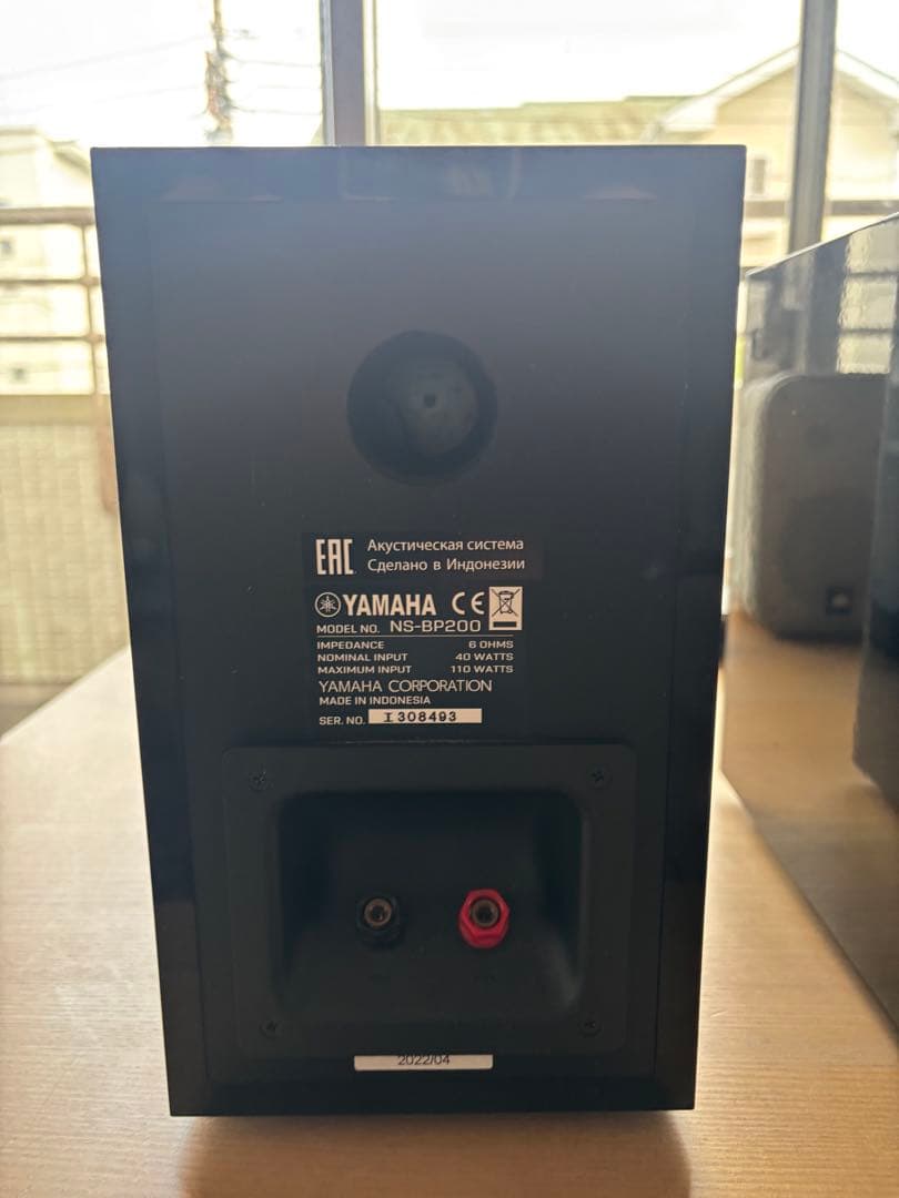 スピーカーヤマハ(YAMAHA) ピアノブラック2台1組 NS-BP200BP