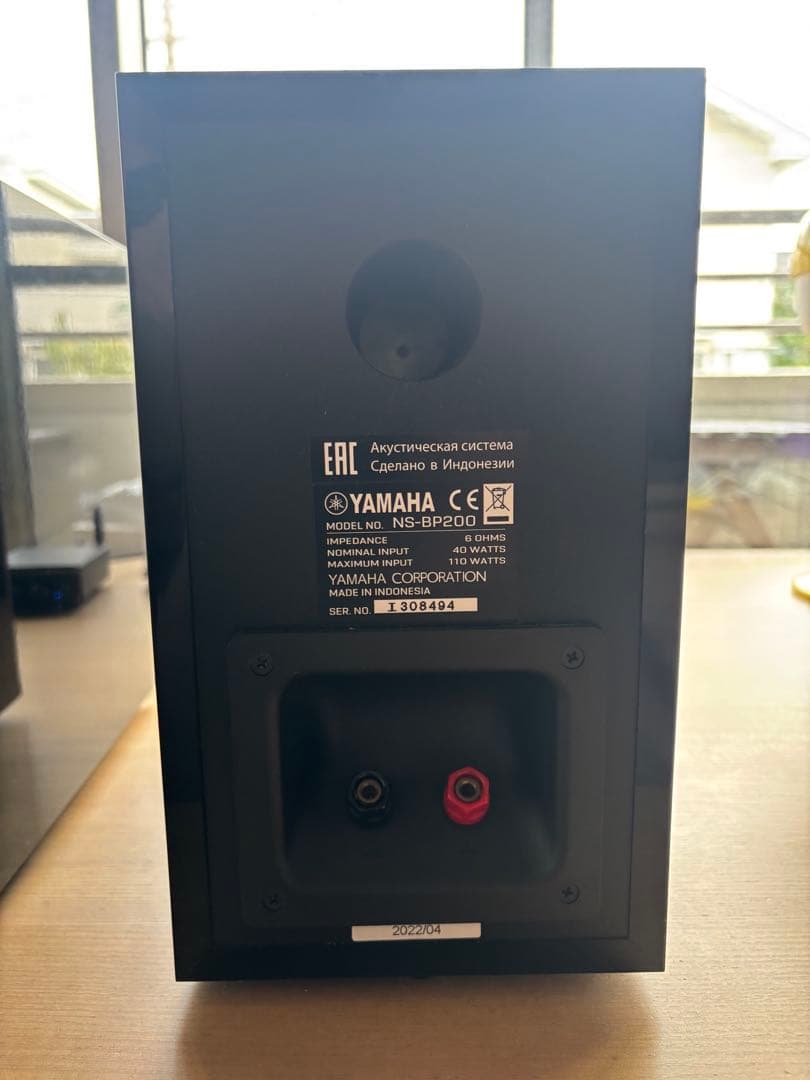 スピーカーヤマハ(YAMAHA) ピアノブラック2台1組 NS-BP200BP