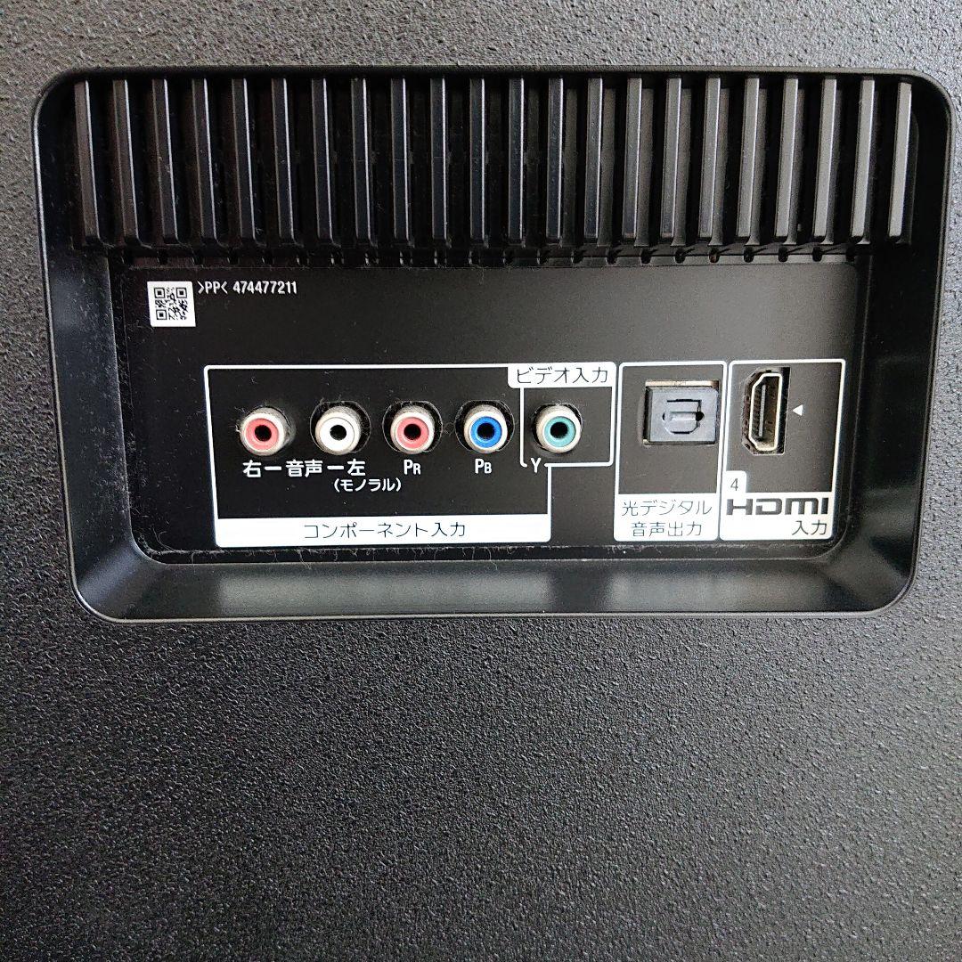 テレビ SONY BRAVIA KJ-49X8500H