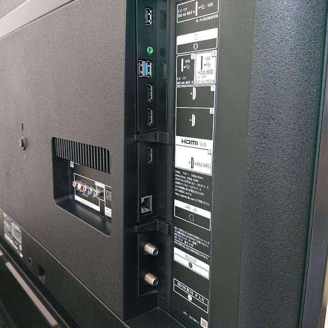 テレビ SONY BRAVIA KJ-49X8500H