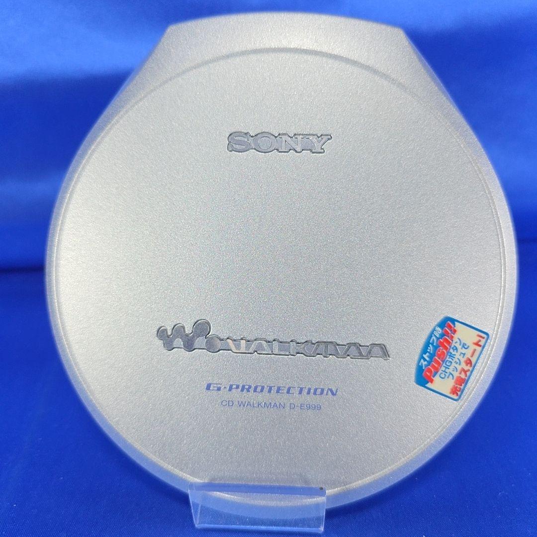 【動作確認済み】ソニー SONY CDウォークマン D-E999 ポータブルCD