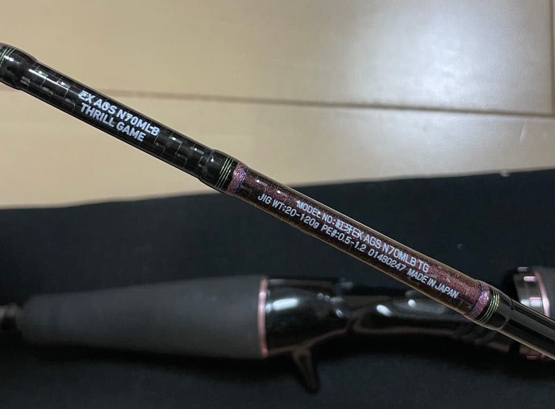Daiwa 紅牙 EX AGS TYPE-N 70MLB THRILL GAME
