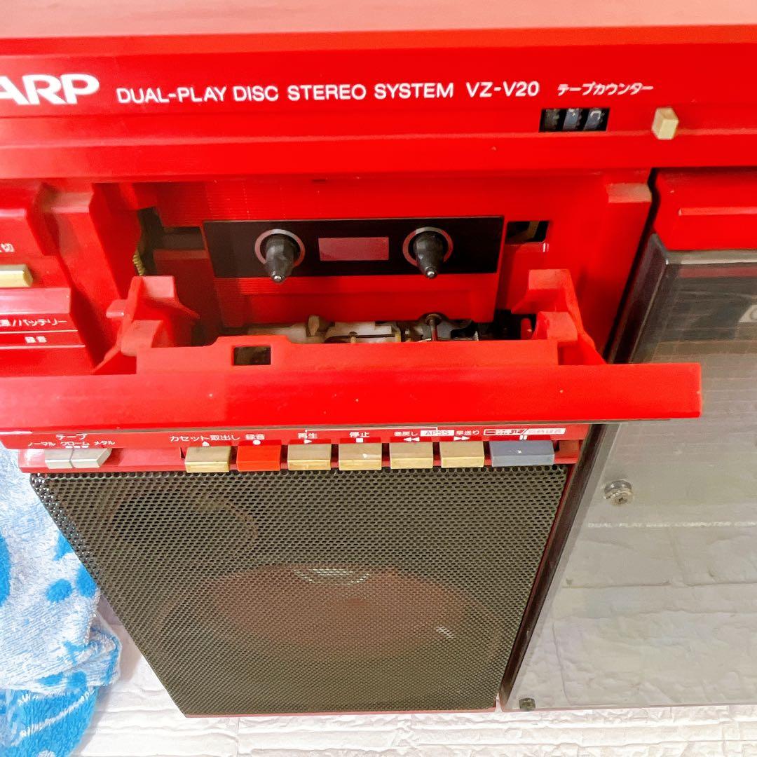 【希少】SHARP VZ-V20-R V20 両面再生 ラジカセ 現状品