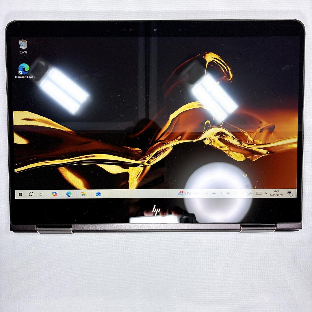★良好★ HP SPECTRE X360 i7 16GB SSD512 _844