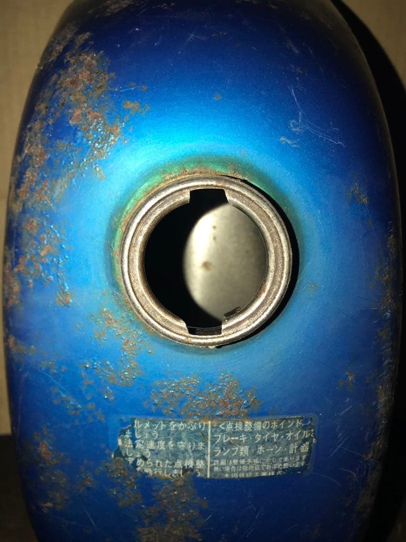 ホンダ　モンキー　パーツ