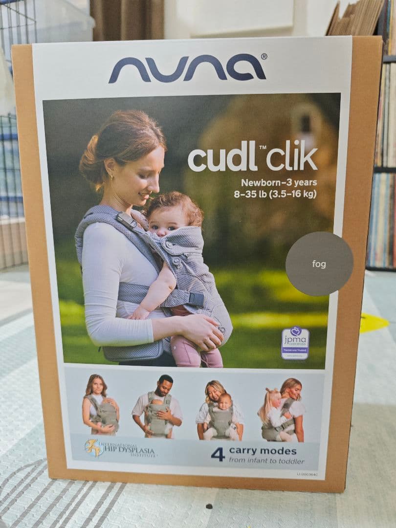 試着のみ未使用 Nuna ヌナ カドルクリック