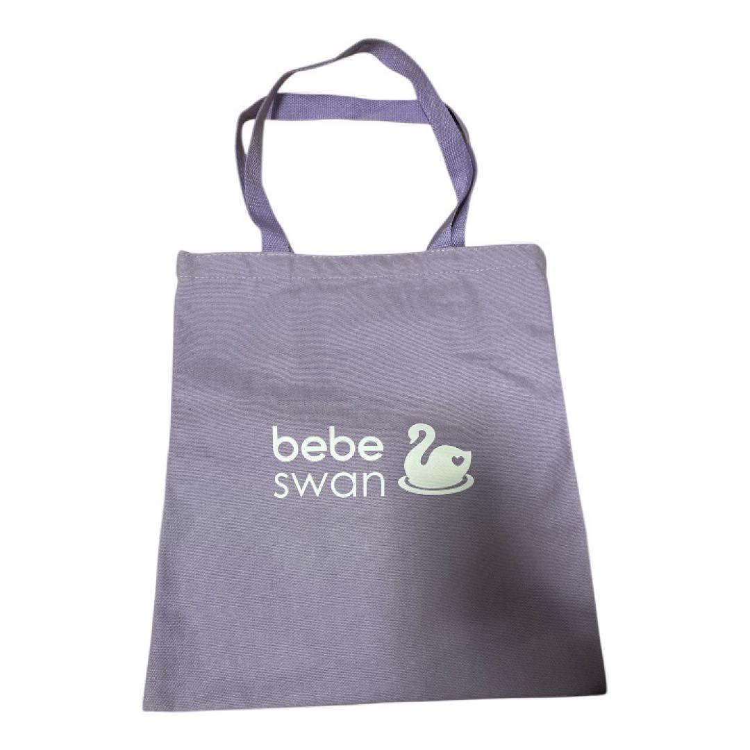 bebe swan 抱っこ紐　黒