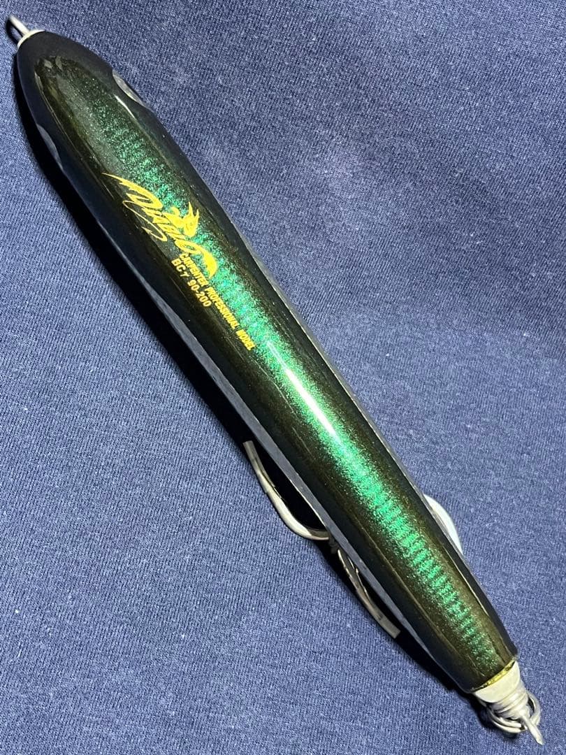 マグロ/GTキャスティング　カーペンター ディアブロBC-γ90-200