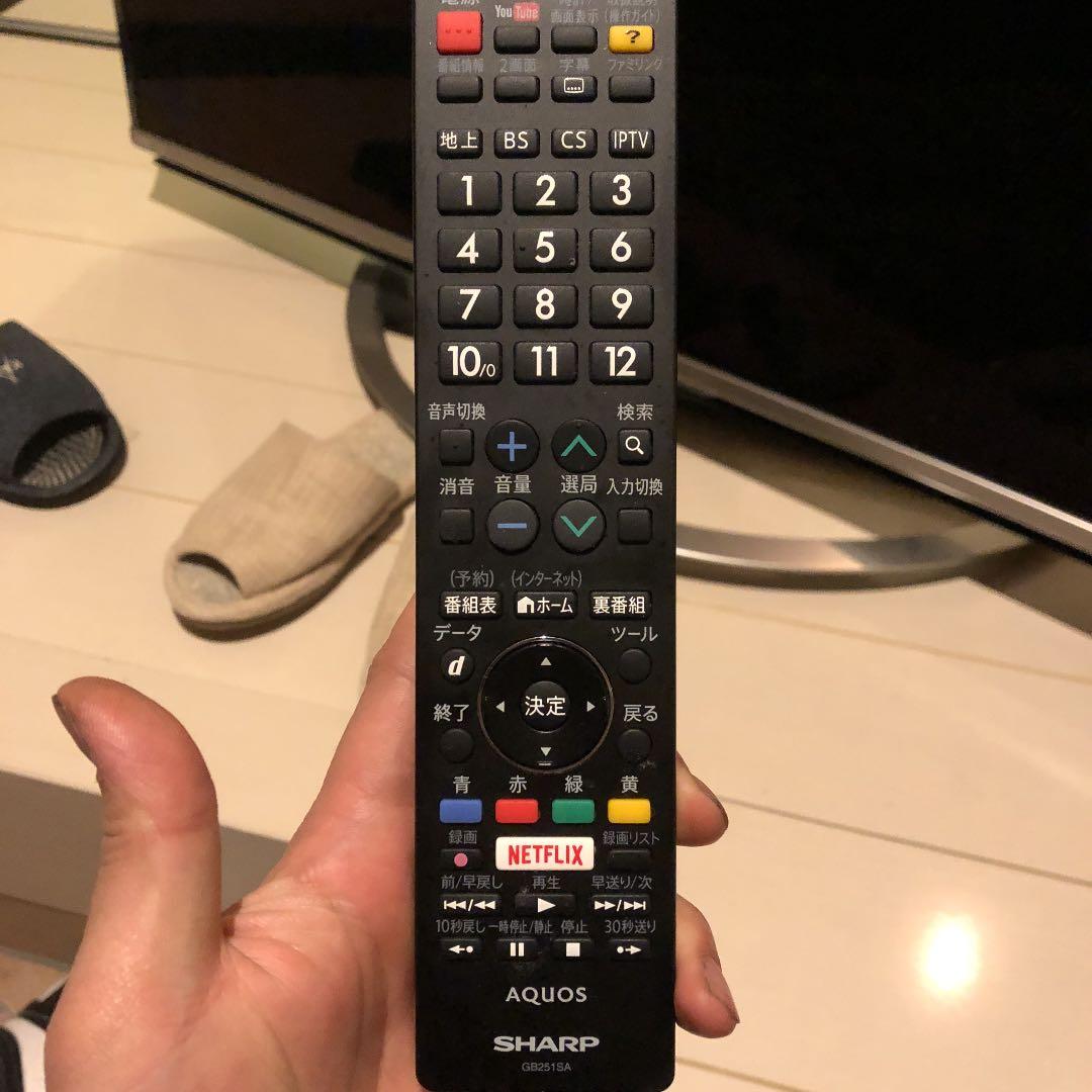 SHARP AQUOS  LC-50US45 テレビ