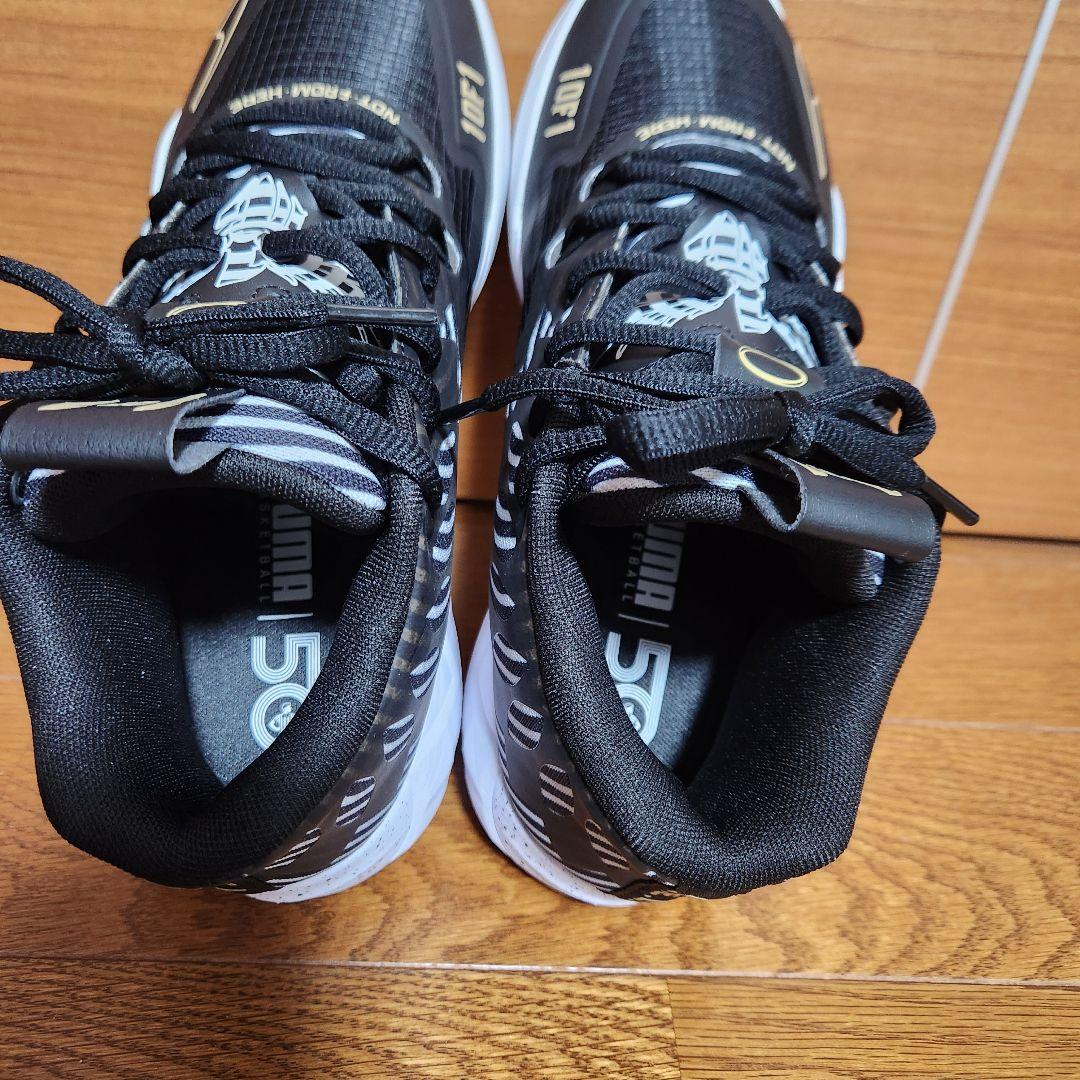PUMA MB.01 プーマ エムビー