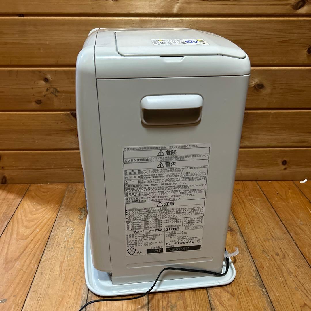 ダイニチ ブルーヒーター ファンヒーター 6～8畳用 FW-3217NE ★