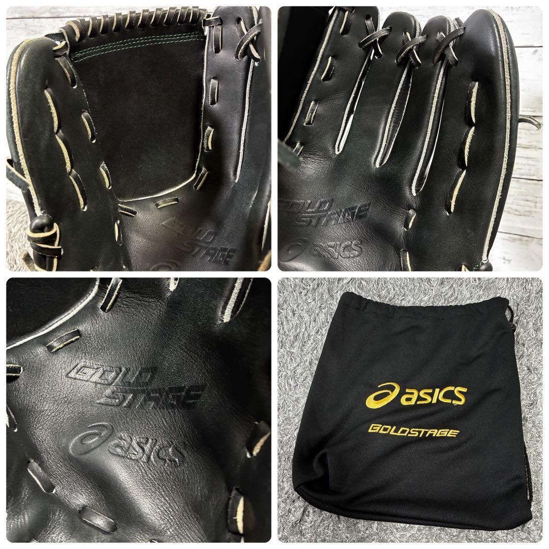 【美品】アシックス ダルビッシュ有モデル 軟式 投手用 グローブ 右投げ 限定品