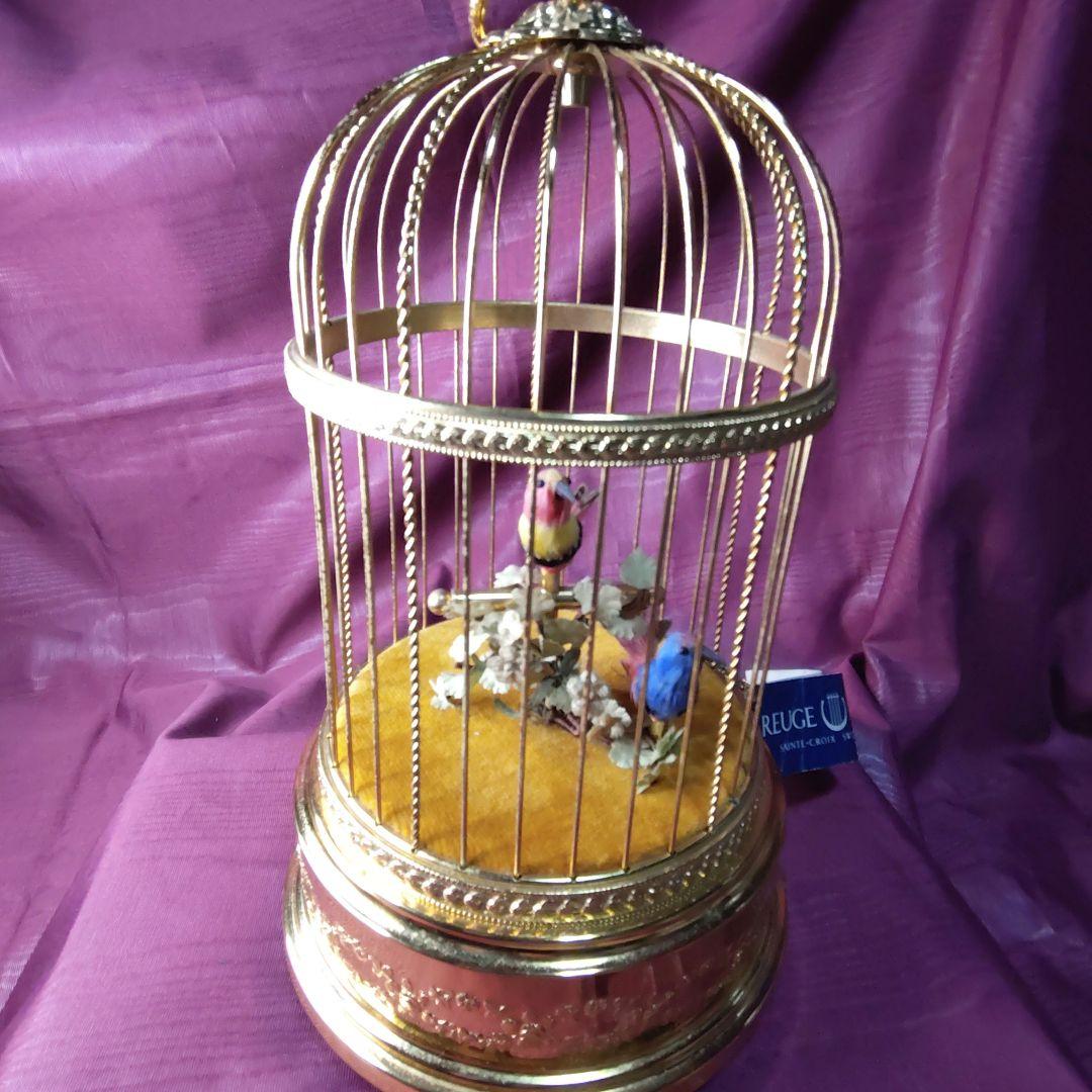 オルゴール✨スイス、ルュ―ジュ社オルゴール✨シンギングバード