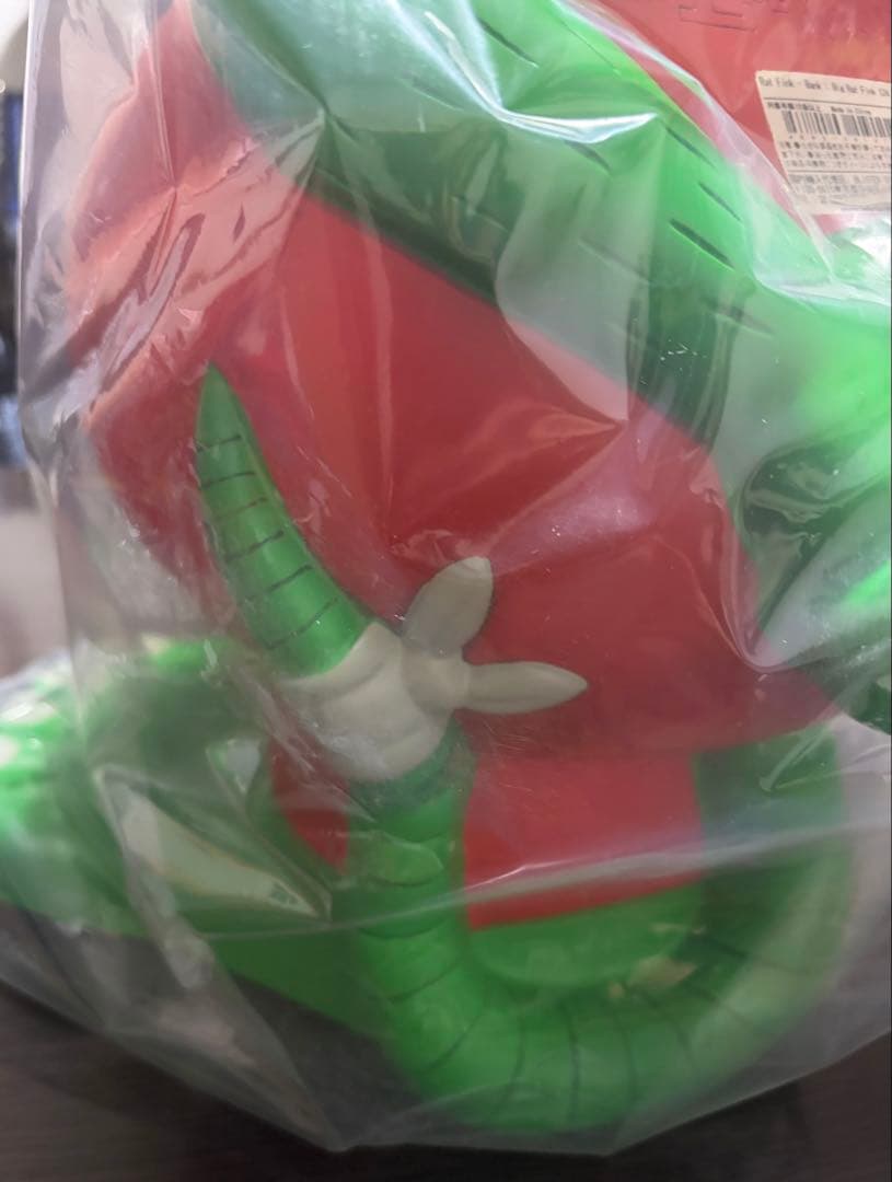 ラットフィンク　BIG サイズバンク【美品】　高さ約60センチ