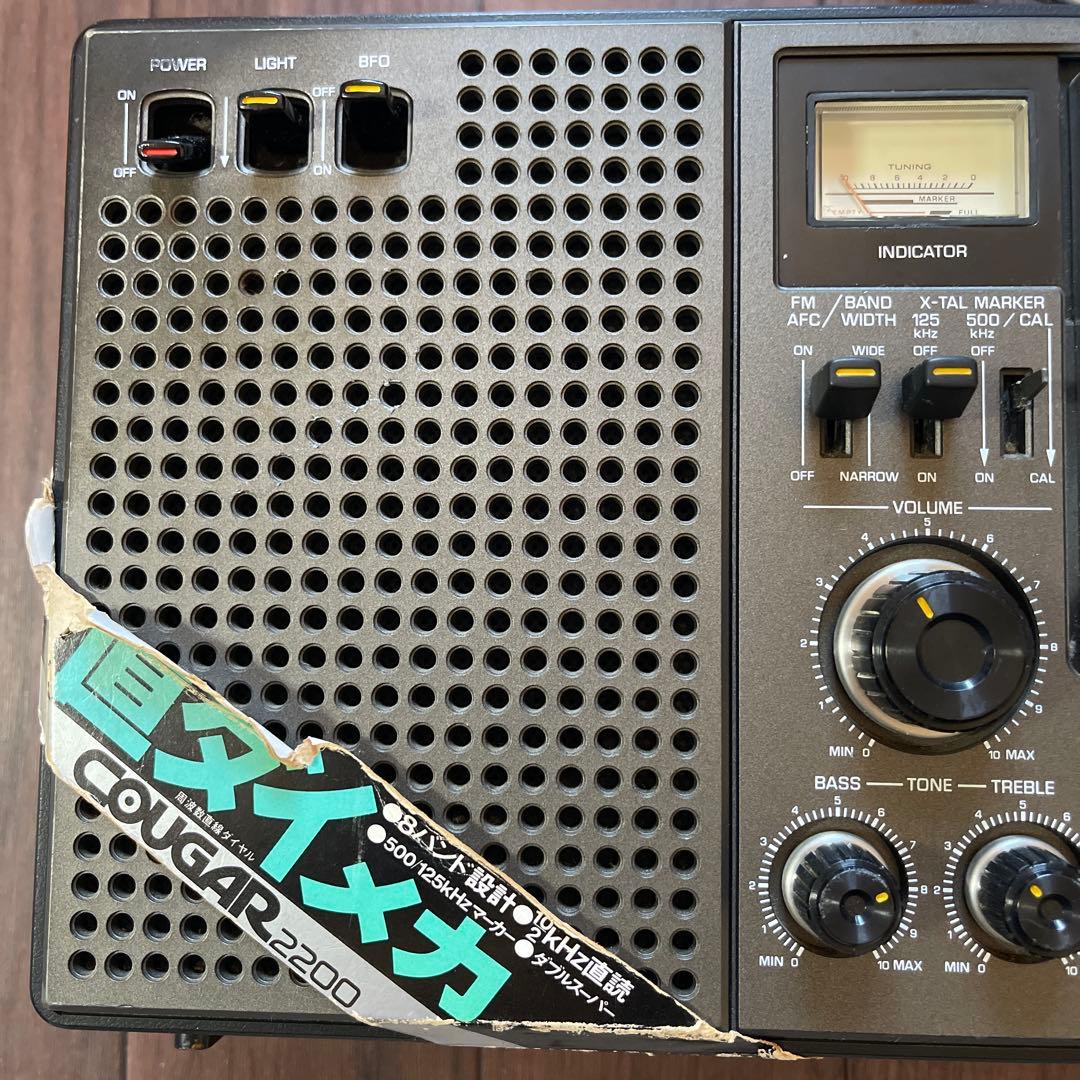 感度良好National Panasonic COUGAR 2200 短波ラジオ