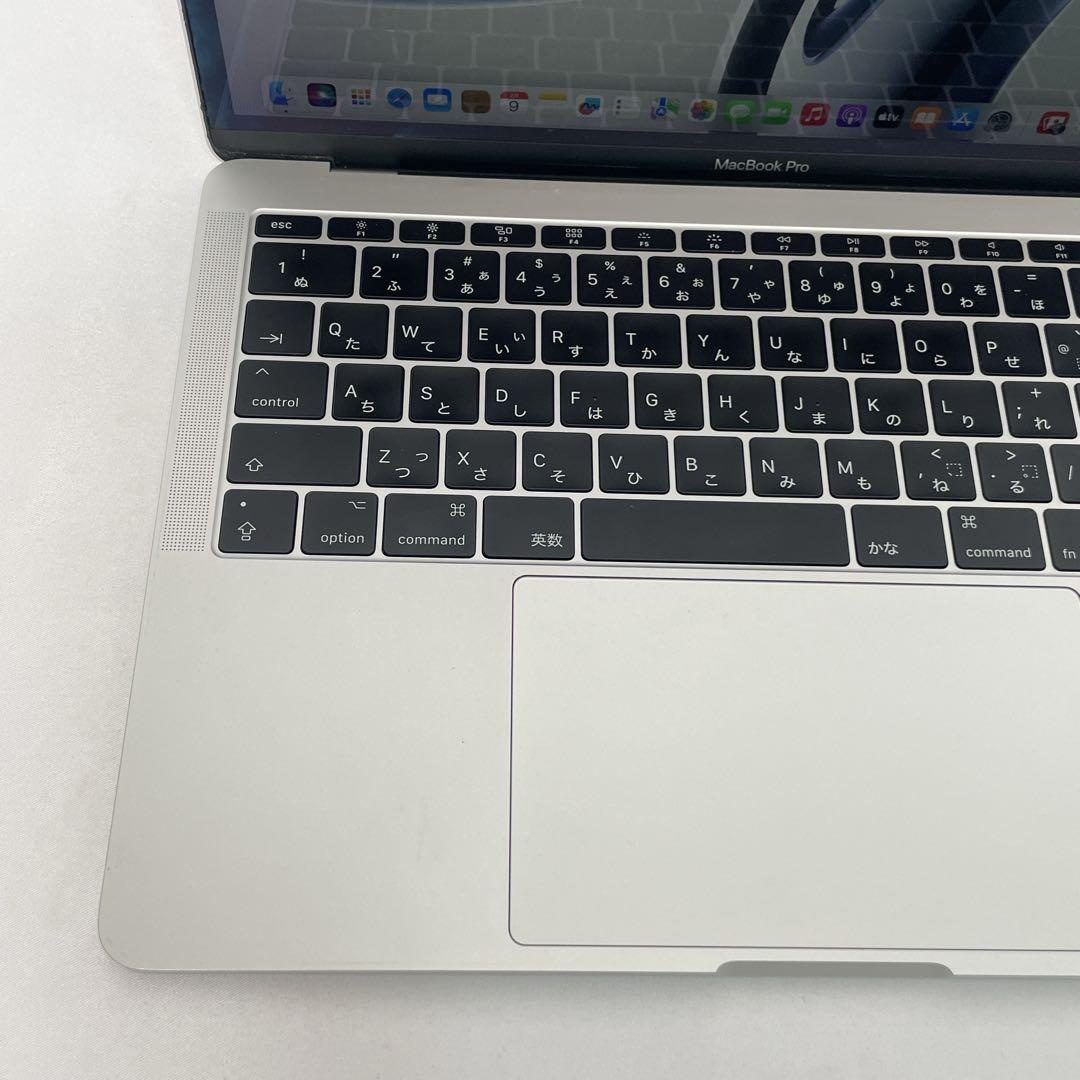 MacBookPro 13インチ シルバー retina ノートPC パソコン