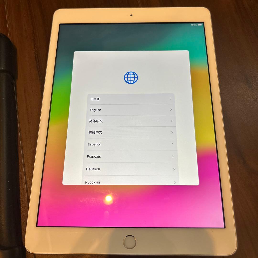 iPad 8th Generation 32GB WIFI モデル