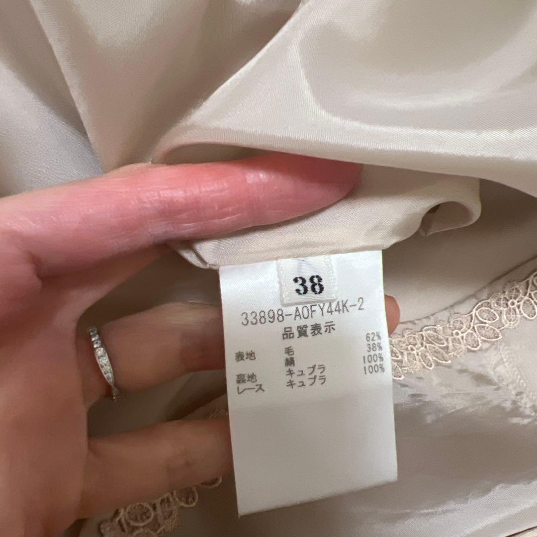 FOXEY ワンピース