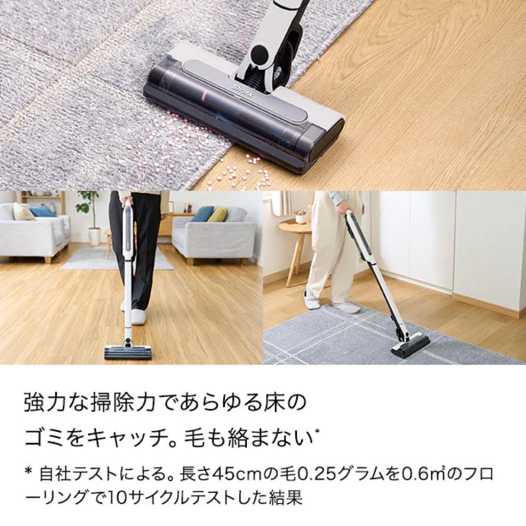 Shark スティッククリーナー　CS150JAE26