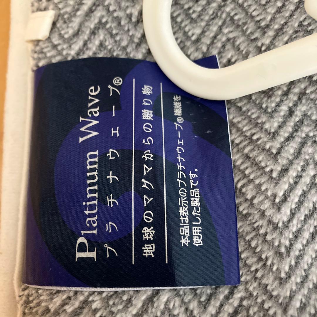 プラチナウェーブ　敷布団　敷きマット　パッド