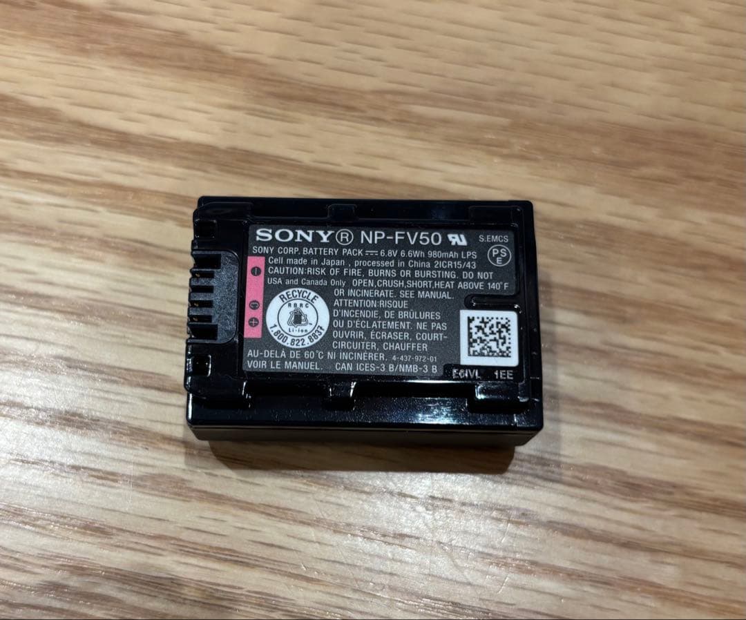 SONY HDR-CX675 ビデオカメラ