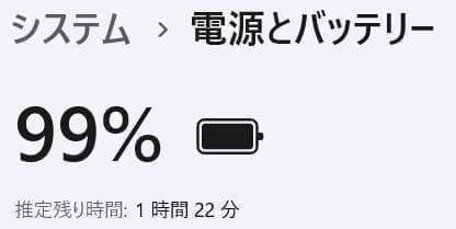 コスパ◎Lenovo Ideapad✨SSD256GB☆Core i5☆8GB