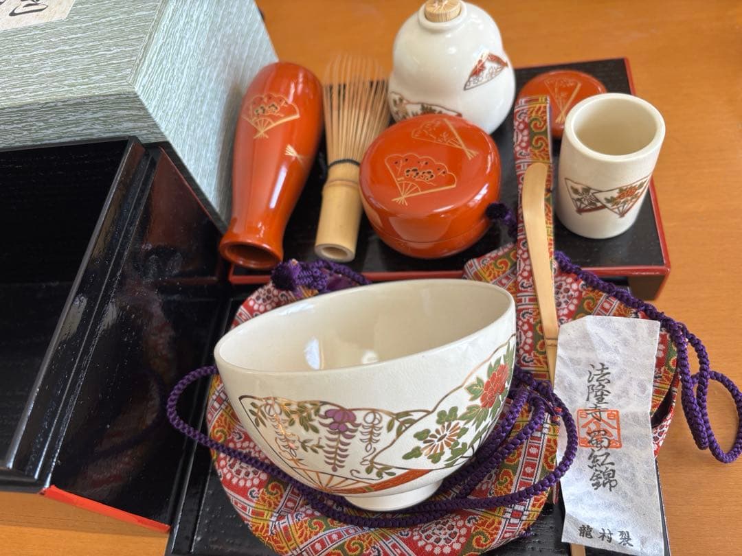 タイムセール 茶箱 茶道具 裏千家 扇子2種類おまけ付