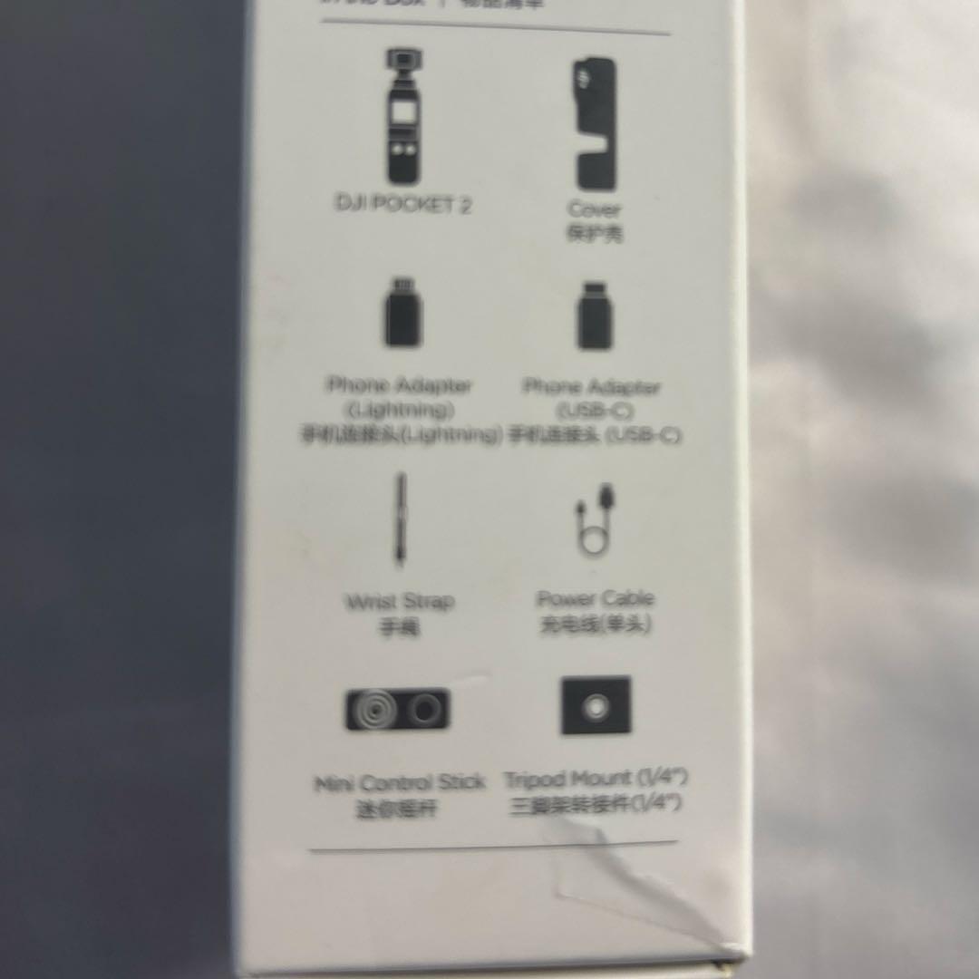 【DJI POCKET 2】高性能4Kカメラ＆ジンバル搭載