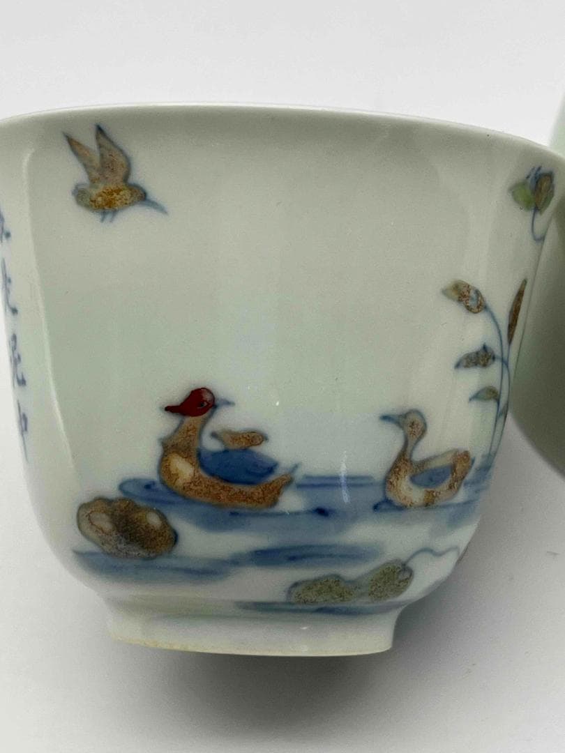 清康熙 【大清康熙年製】在銘 康熙十二花神詩文杯一対(C-63)