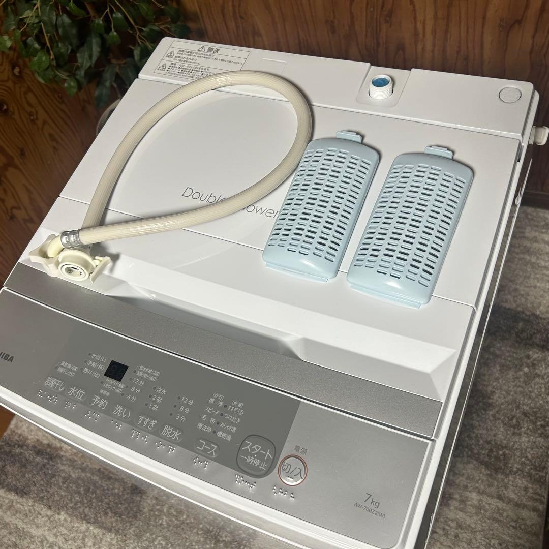 都内23区送料無料❗️ TOSHIBA 冷蔵庫　洗濯機　高年式家電２点セット✨